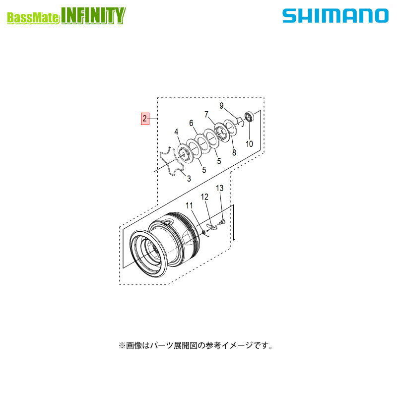 ●シマノ　24 ツインパワー 4000PG (046857)用 純正標準スプール (パーツ品番146A7)　【キャンセル及び返品不可商品】 【まとめ送料割】