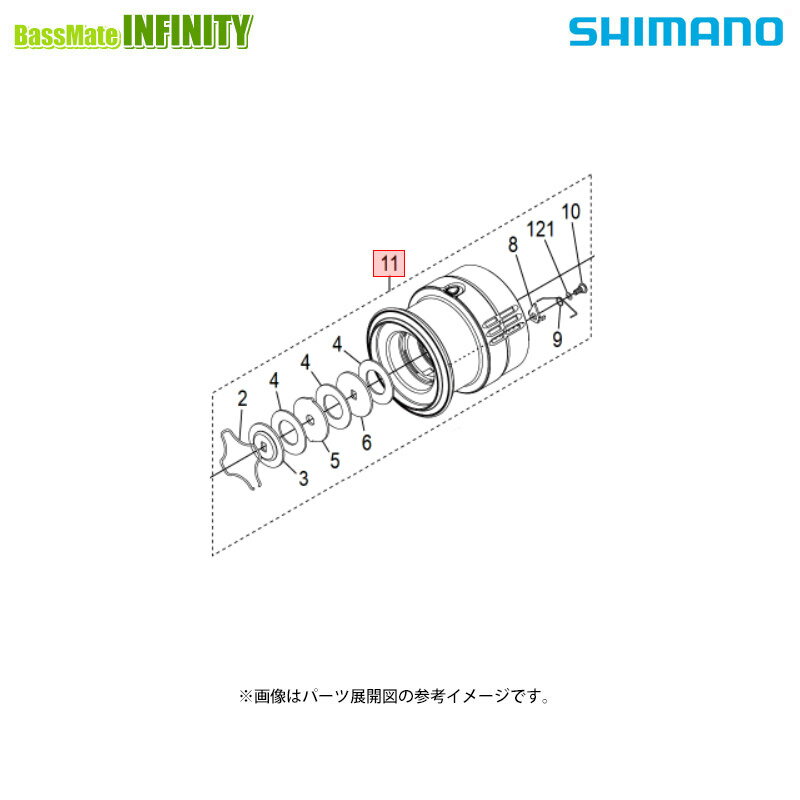 Rakuten - ●シマノ　24 エクスセンス BB 4000MXG (047236)用 純正標準スプール (パーツ品番145E5)　【キャンセル及び返品不可商品】 【まとめ送料割】
