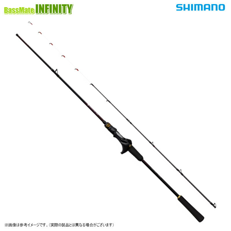 ●シマノ　25 炎月 SS N-B68MH-S (372857) 乗せ調子/ソリッドティップ (ベイトモデル)