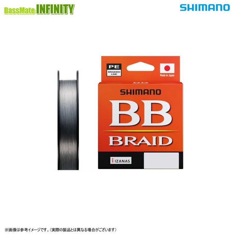 Rakuten - ●シマノ　BB ブレイド 150m スティールグレー PEライン(0.6-2.0号) LD-M54Y 【メール便配送可】 【まとめ送料割】