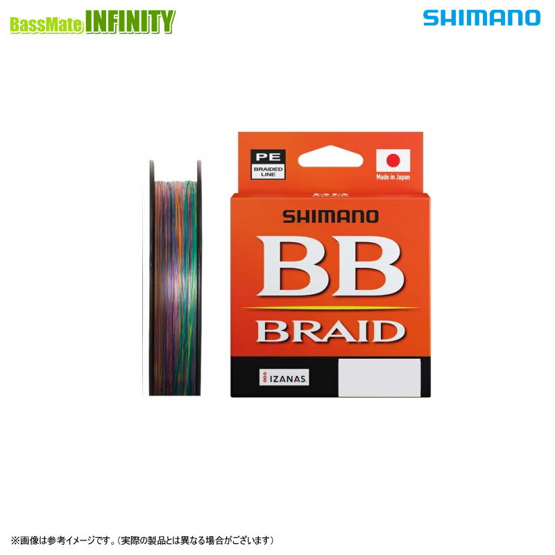 Fly Line - ●シマノ　BB ブレイド 300m 10m×5カラー PEライン(0.6-3.0号) LD-M74Y 【メール便配送可】 【まとめ送料割】