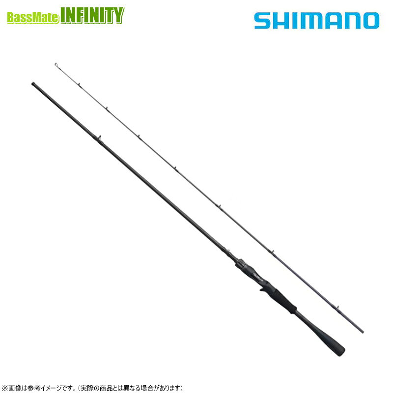 Shimano 26 Zodias 1610ML-2