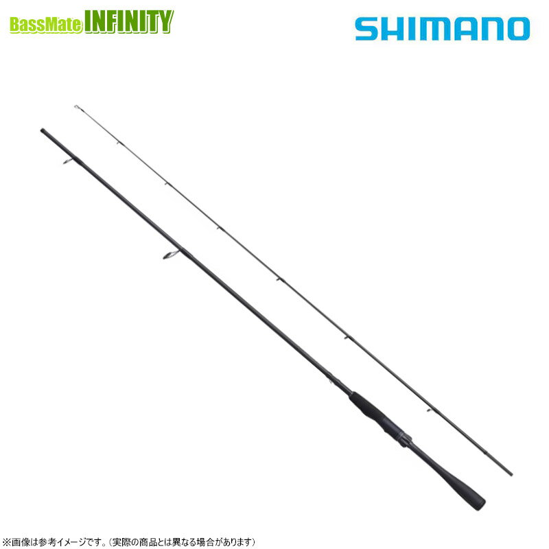 楽天市場】シマノ 20 ゾディアス 270m−2の通販