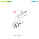 ●シマノ 23 ヴァンキッシュ C3000XG (045324)用 純正標準スプール (パーツ品番13XEP) 【キャンセル及び返品不可商品】 【まとめ送料割】