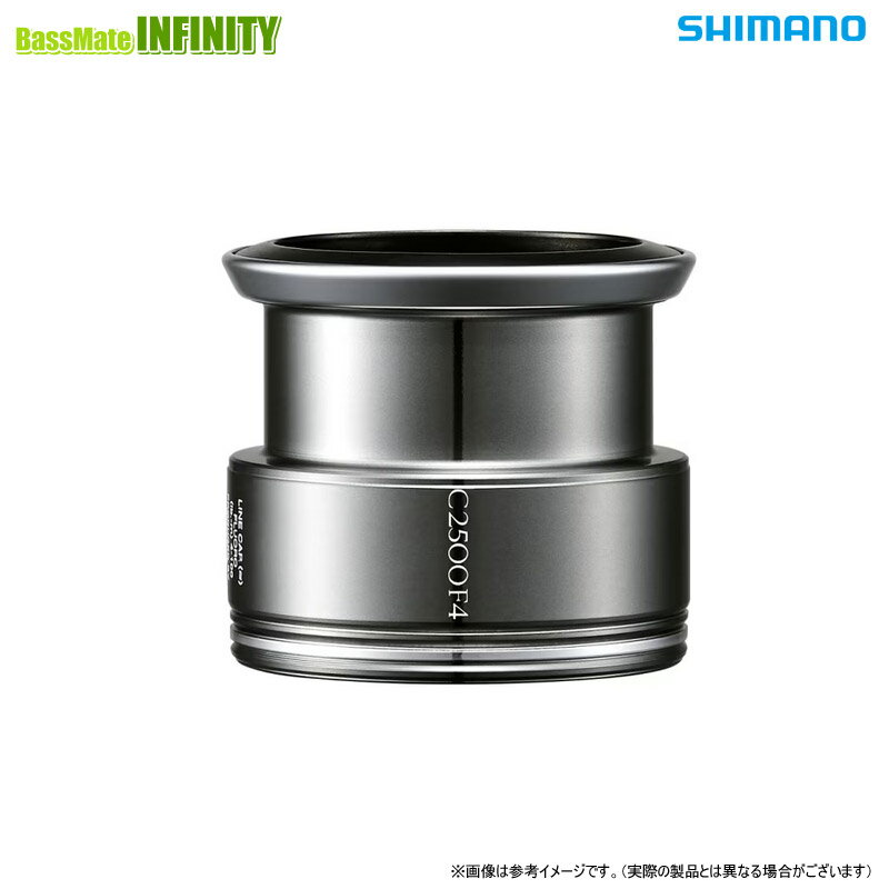 �����ޥΡ�̴�� 23�饤�ȥ������ȥ������ॹ�ס��� C2500 F4 (046376) �ڤޤȤ��������