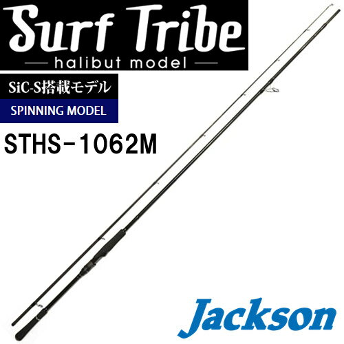 楽天市場】sths-1062mの通販 楽天市場】sths-1062mの通販
