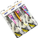 【在庫限定22%OFF】ジャクソン メタルエフェクトブレード 40g お買い得3個セット 【メール便配送可】 【まとめ送料割】