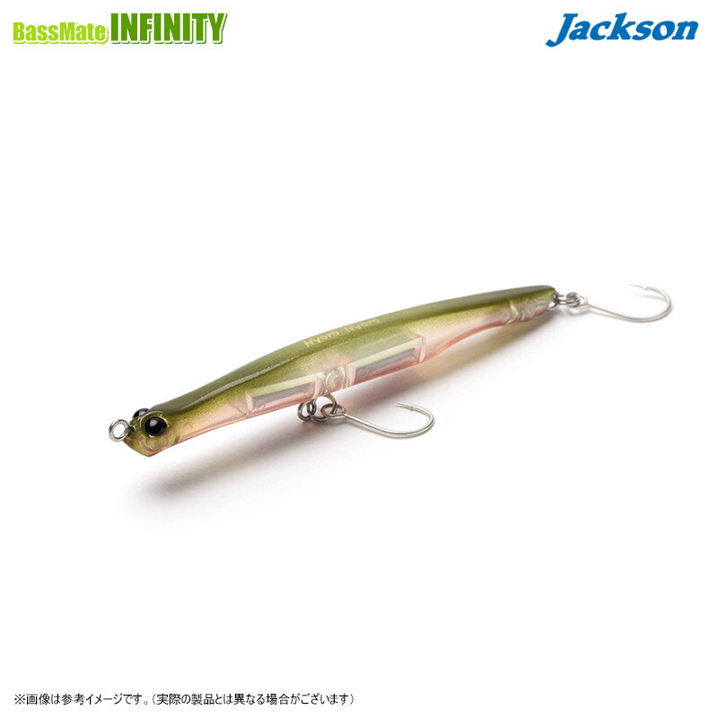 ●ジャクソン にょろにょろ 125(14g) 【メール便配送可】 【まとめ送料割】