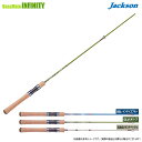 ●ジャクソン トラウトシグナル TRSS-62L (IBL インディゴブルー) (スピニングモデル)