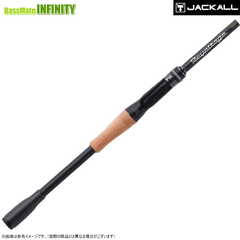 Rakuten - ●ジャッカル　リボルテージ RVII-C70H＋R（ベイトモデル）
