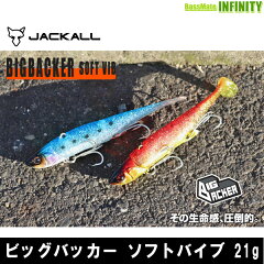 https://thumbnail.image.rakuten.co.jp/@0_mall/bass-infinity/cabinet/179/17955474.jpg