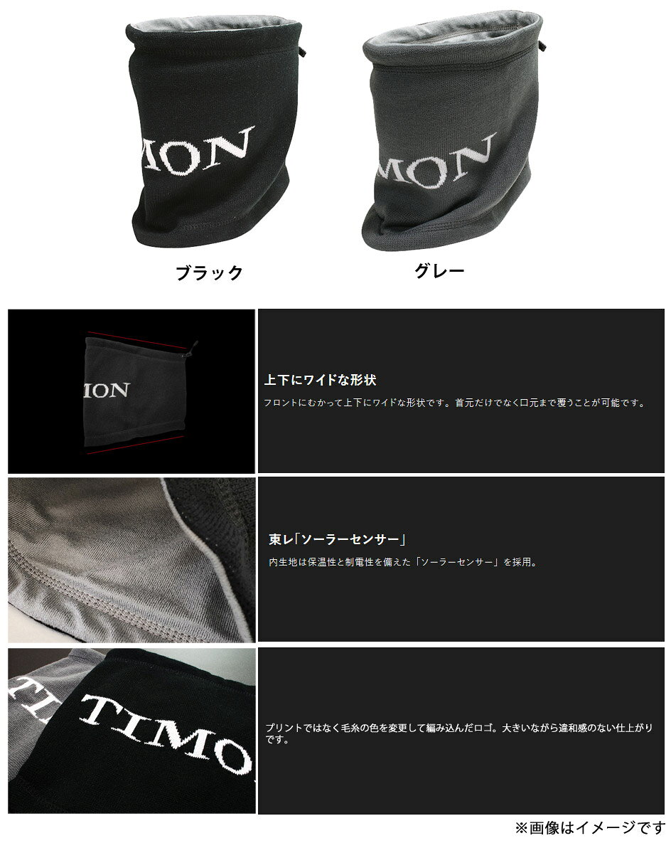 ������å��� TIMON �ƥ���󡡥磻�ɥͥå��������ޡ� �ڥ᡼���������ġ� �ڤޤȤ��������