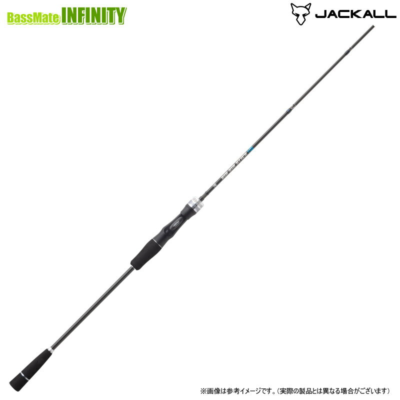 【送料無料】ジャッカル　ビンビンスティック HS BSH-C69L (ベイトモデル)