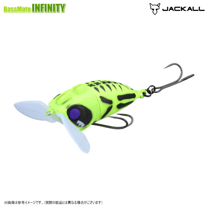 Jackall Nadgabug