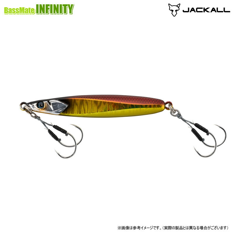 Rakuten - ●ジャッカル　TG バンブルズジグ バンプ 120g 【メール便配送可】 【まとめ送料割】