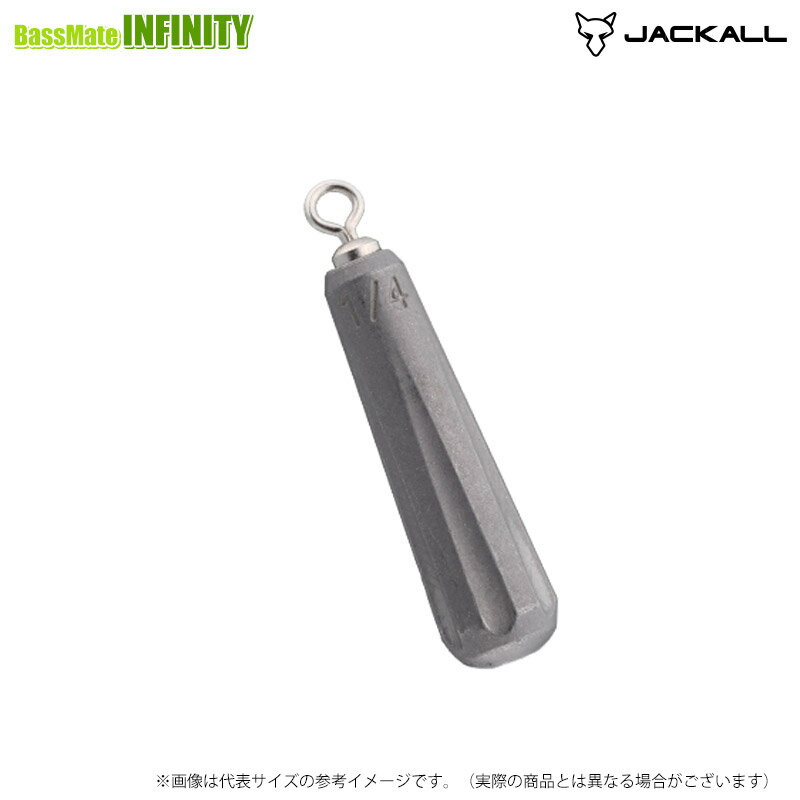 樂天商城 - ●【Feco】ジャッカル　タングステン スティック/ラウンドアイシンカー (3.5g) 【メール便配送可】 【まとめ送料割】