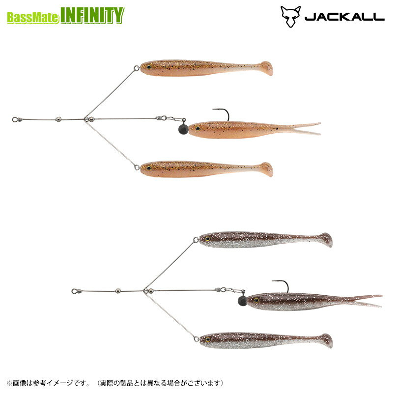 ●ジャッカル　ピーストン 80 0.9g  