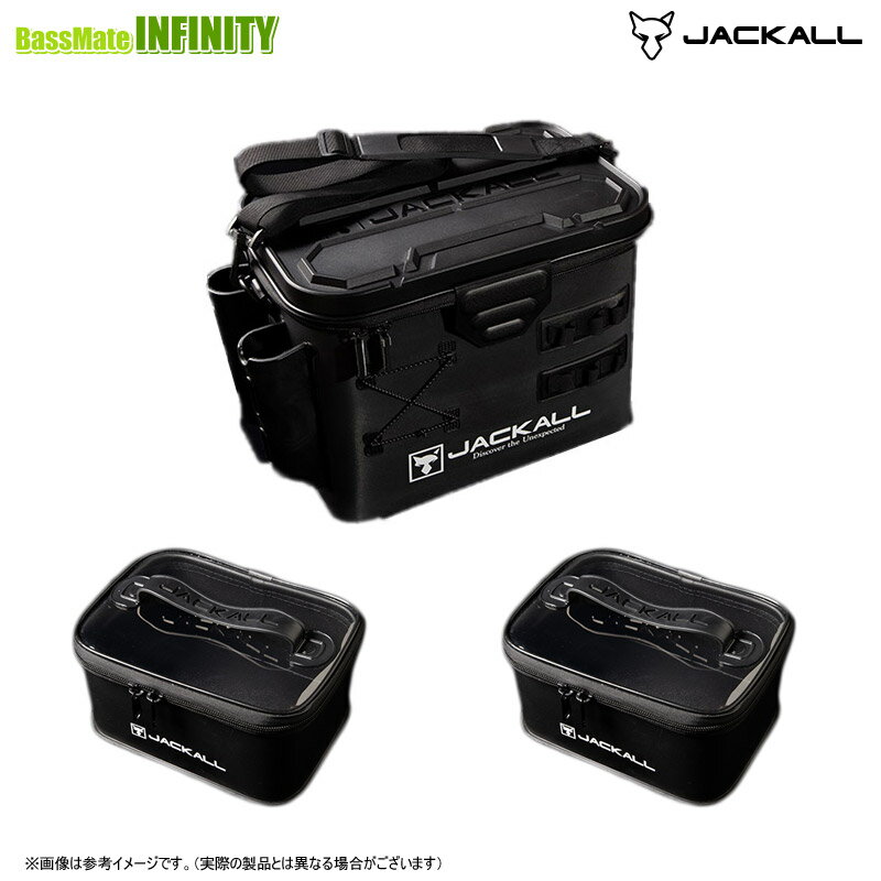 【送料無料】ジャッカル　タックルコンテナR ブラック Sサイズ＋タックルポーチR ブラック Sサイズ ...