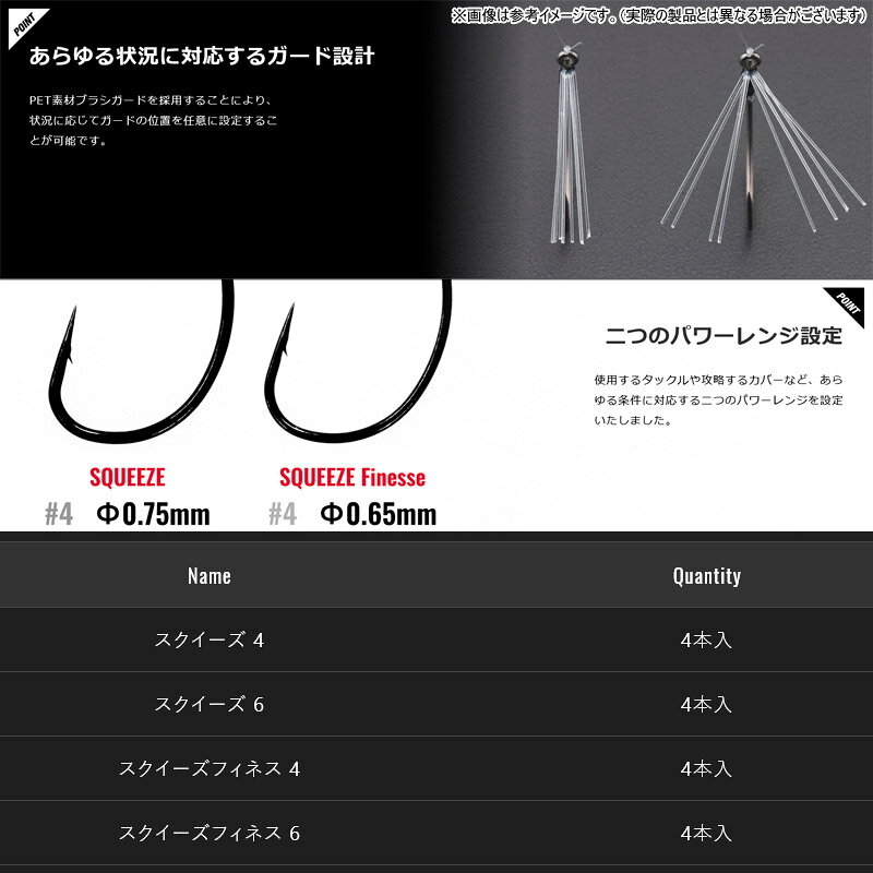 ●ジャッカル　スクイーズ 【メール便配送可】 【まとめ送料割】