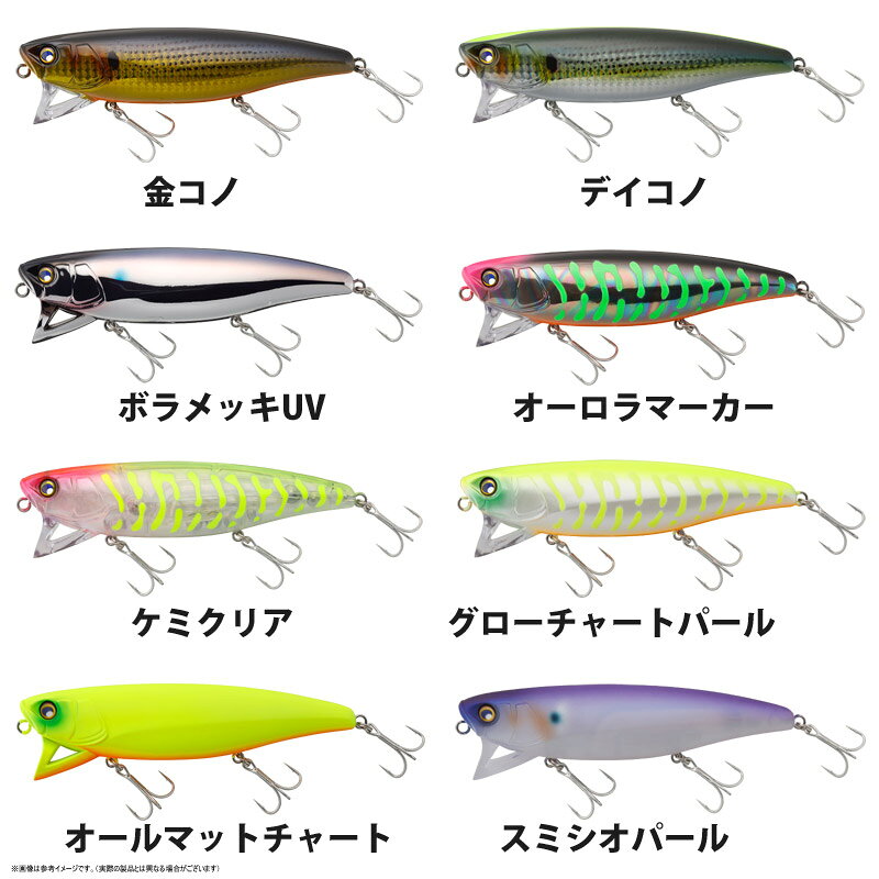 ライコ 132F 金コノ の商品画像2枚目