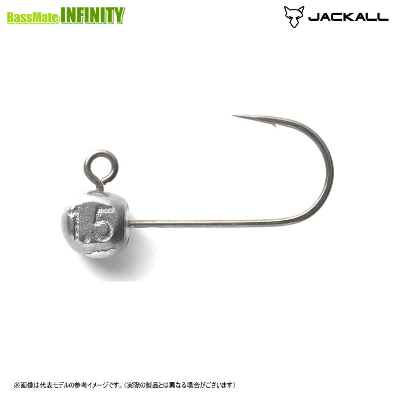 ●ジャッカル　LG ヘッドタイプ TG 5.0g 【メール便配送可】 【まとめ送料割】