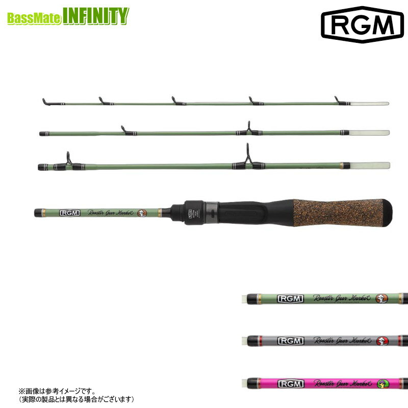 Rakuten - ジャッカル RGM ルースターギアマーケット　spec.T Tsugi ツギ 135B (ベイトモデル) 【まとめ送料割】