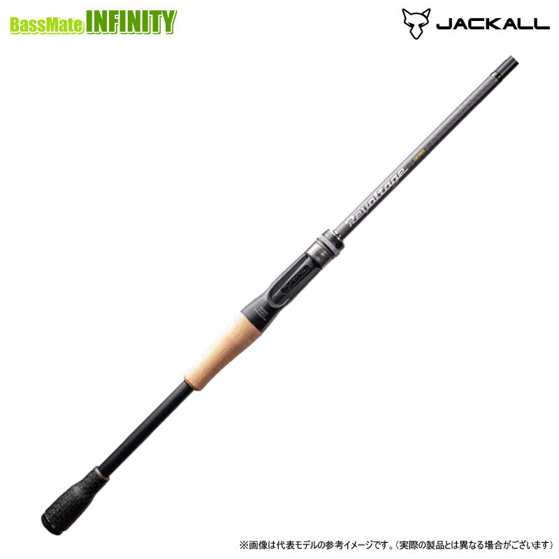 ●【送料無料】ジャッカル　リボルテージ ツーピースモデル RVII-C610M/2 ベイトキャスティングモデル