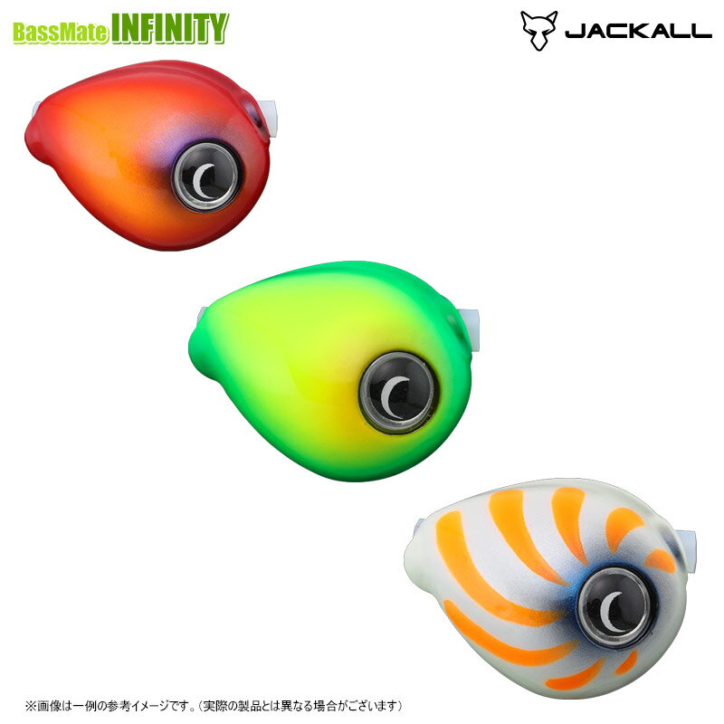 JACKALL TG 雷流 120g ルアー 3個セット TGビンビン玉スライド雷流ヘッド NEO - SALT WATER 海釣り｜JACKALL