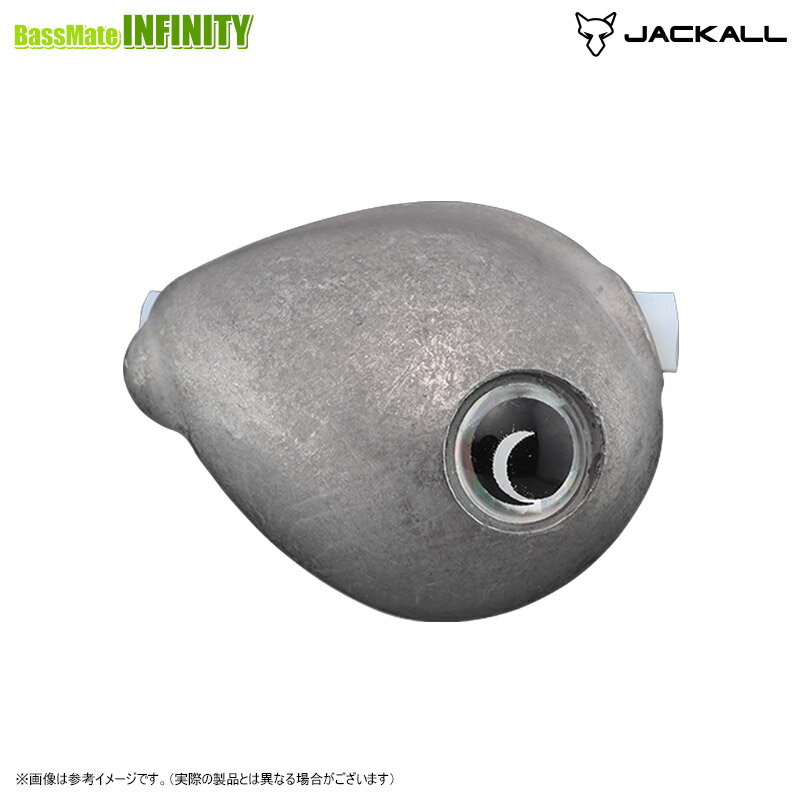 ●ジャッカル　TGビンビン玉スライド雷流ヘッド NEO 156g(プレーン無塗装) 【まとめ送料割】