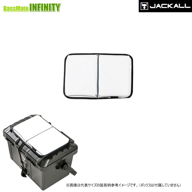 Fly Fishing Accessories - ●ジャッカル　パッカブルシートクッション S （携帯アウトドアクッション）【まとめ送料割】