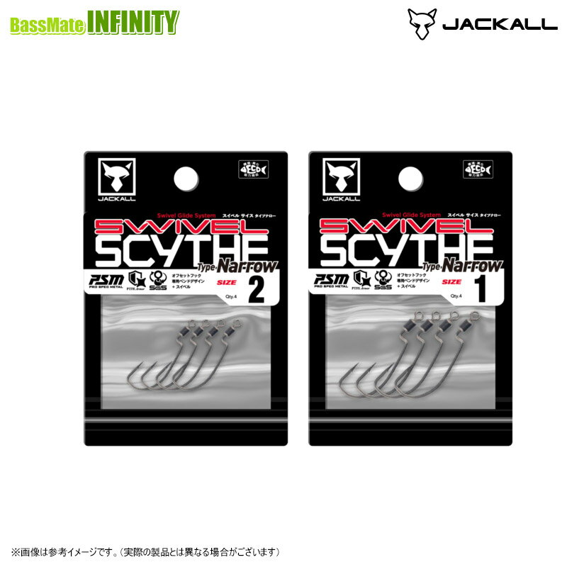 ダイワ D-MAX鮎SSプロパック マーキング ダブルテーパーハリス スピード 4本イカリ 7.0号