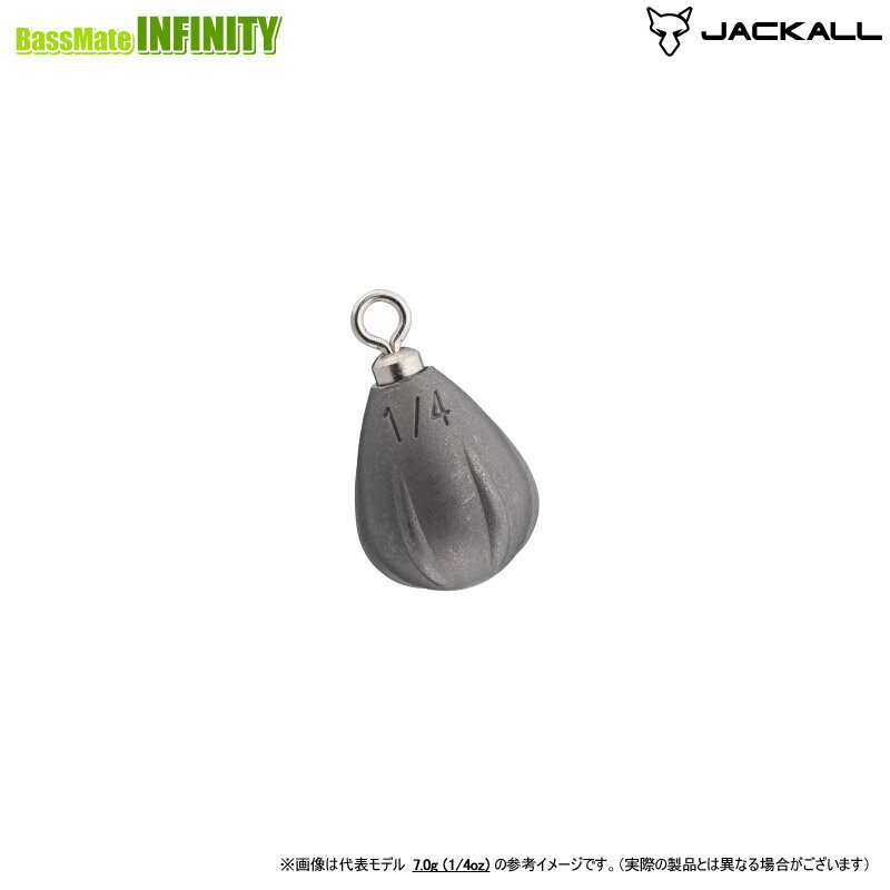 樂天商城 - ●【Feco】ジャッカル　タングステン ティアドロップ/ラウンドアイシンカー (14.0g) 【メール便配送可】 【まとめ送料割】