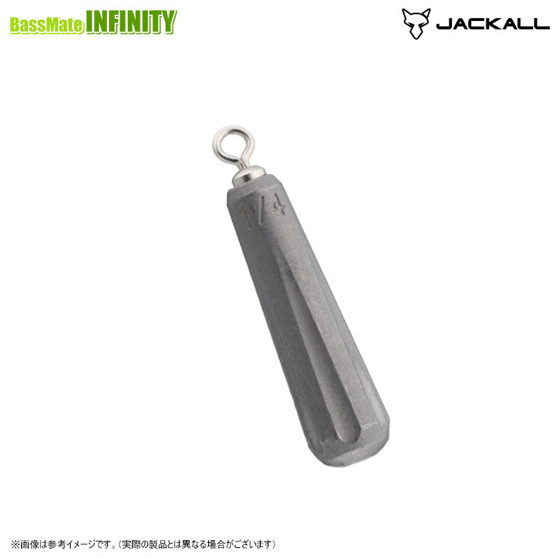 Rakuten - ●【Feco】ジャッカル　タングステン スティック/ラウンドアイシンカー (17.5g) 【メール便配送可】 【まとめ送料割】