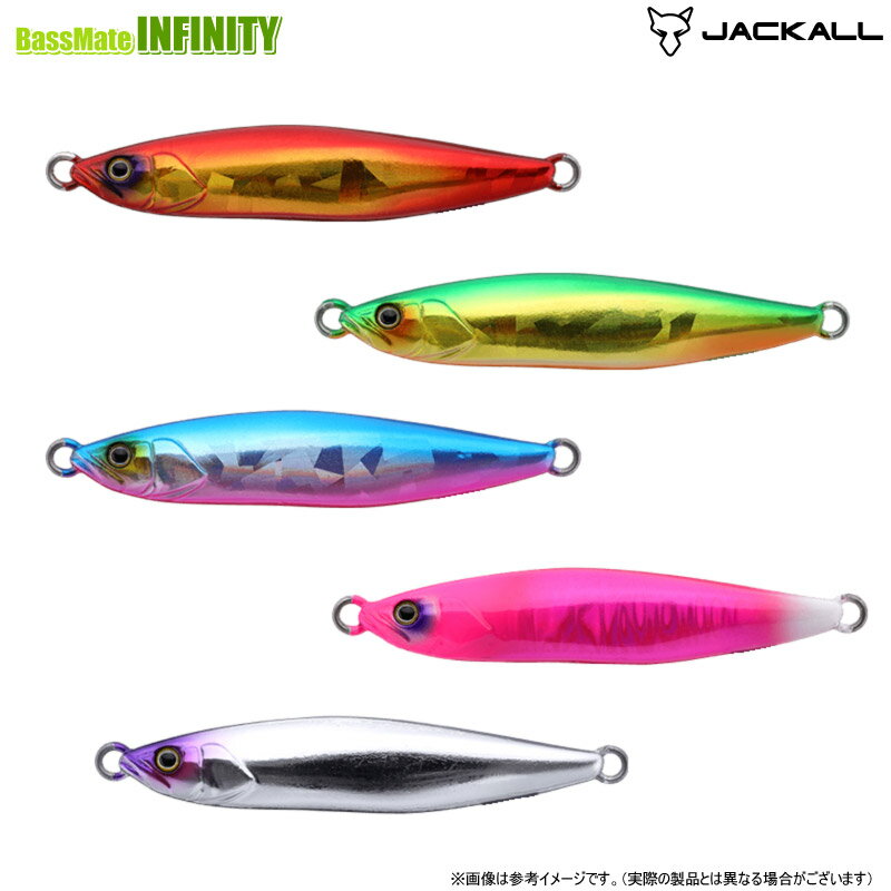 フラッグトラップ タチウオcolor 100g UVミラーシルバー