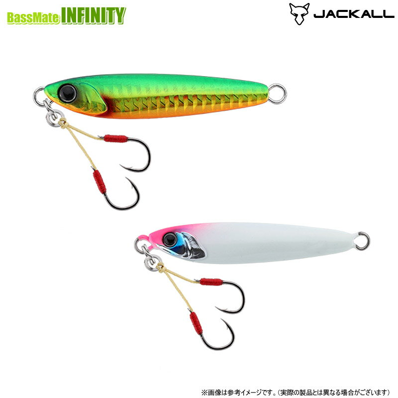 ●ジャッカル ラスパティーン TG NEO 60g 【メール便配送可】 【まとめ送料割】