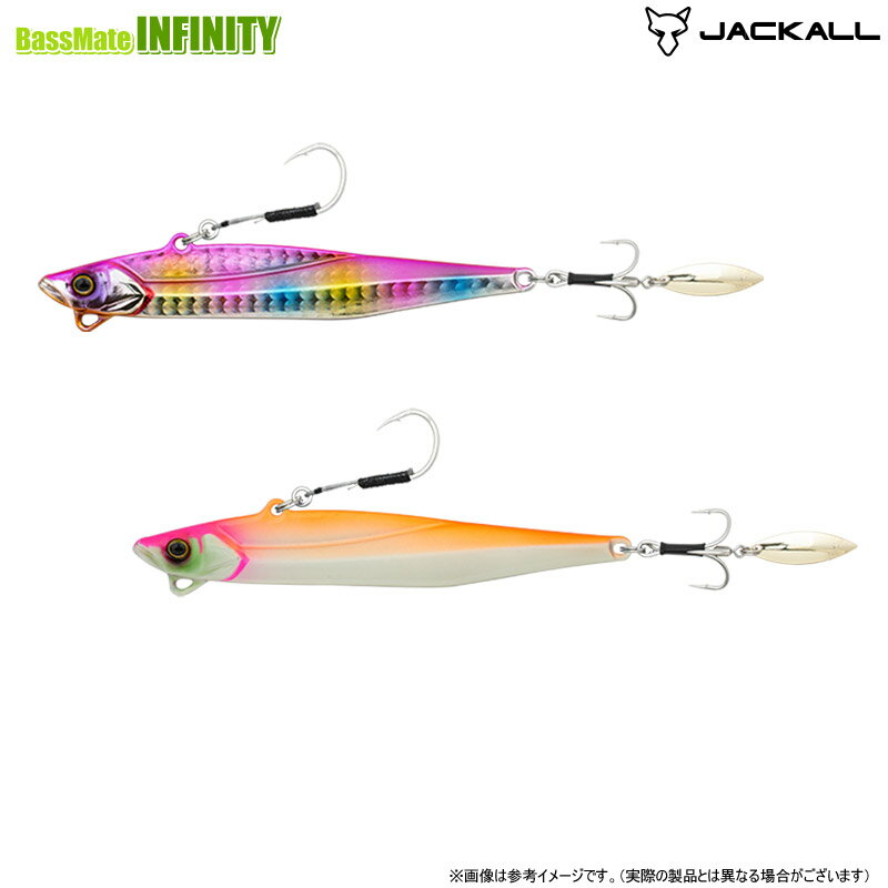●ジャッカル　ビッグバッカー E-ブレード S(スリム) 60g  