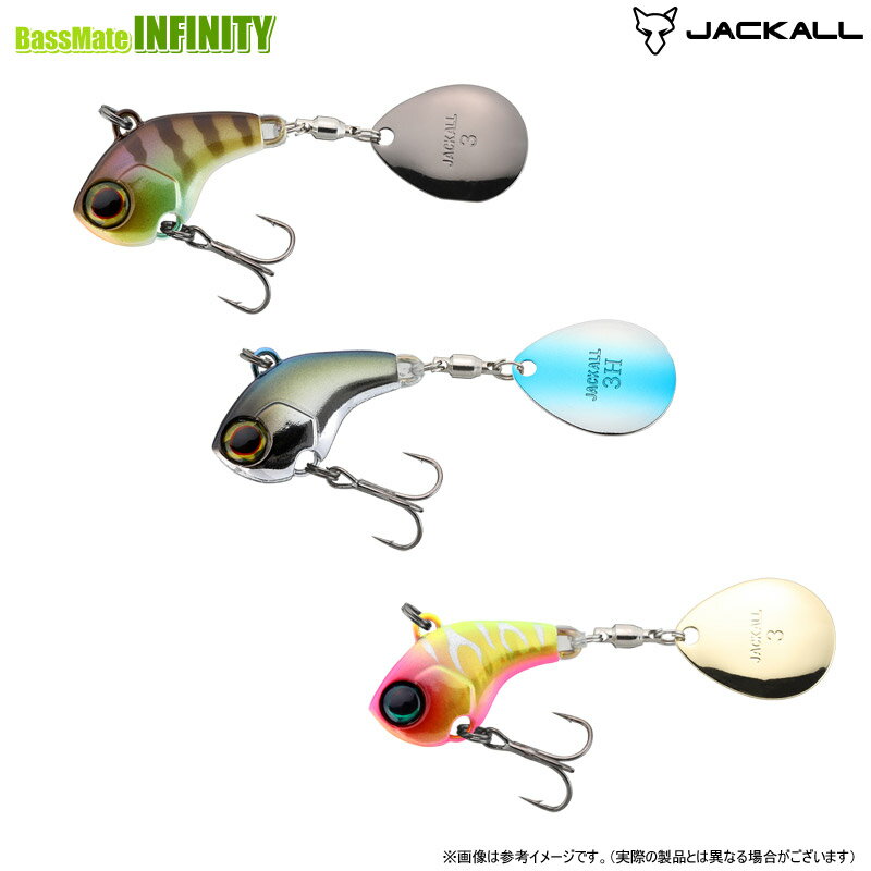 樂天商城 - ●ジャッカル　デラクー 3/4oz (2) 【メール便配送可】 【まとめ送料割】