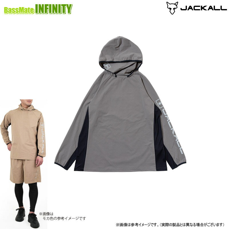 ジャッカル　ドライメッシュフーディー (グレー) 【メール便配送可】 【まとめ送料割】