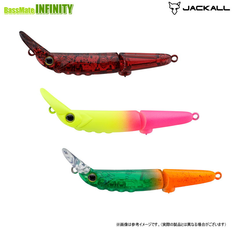 楽天市場】ジャッカル(jackall) ティモン フッテン fsの通販