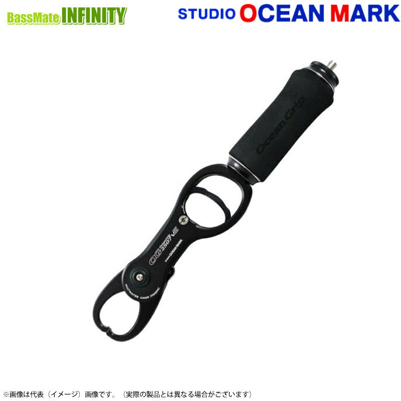 楽天市場】スタジオオーシャンマークオーシャングリップの通販 楽天市場】スタジオオーシャンマークオーシャングリップの通販