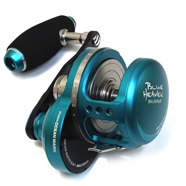 スタジオオーシャンマーク　ブルーヘブン BLUE HEAVEN L50Pw/R-20th-BGr ブルーグリーン (右ハンドル) 20周年限定モデル 【まとめ送料割】のサムネイル