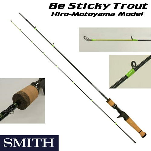 楽天市場】スミス be sticky trout bstの通販 楽天市場】スミス be sticky trout bstの通販