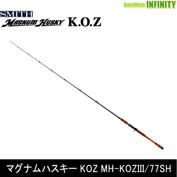 ●スミス SMITH マグナムハスキー KOZ MH-KOZIII/77SH