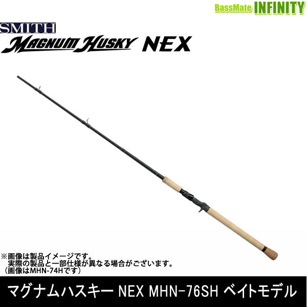楽天市場】マグナムハスキーnexの通販 楽天市場】マグナムハスキーnexの通販