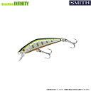 ●スミス SMITH D-コンパクト 45 3.5g 【メール便配送可】 【まとめ送料割】【kei22】