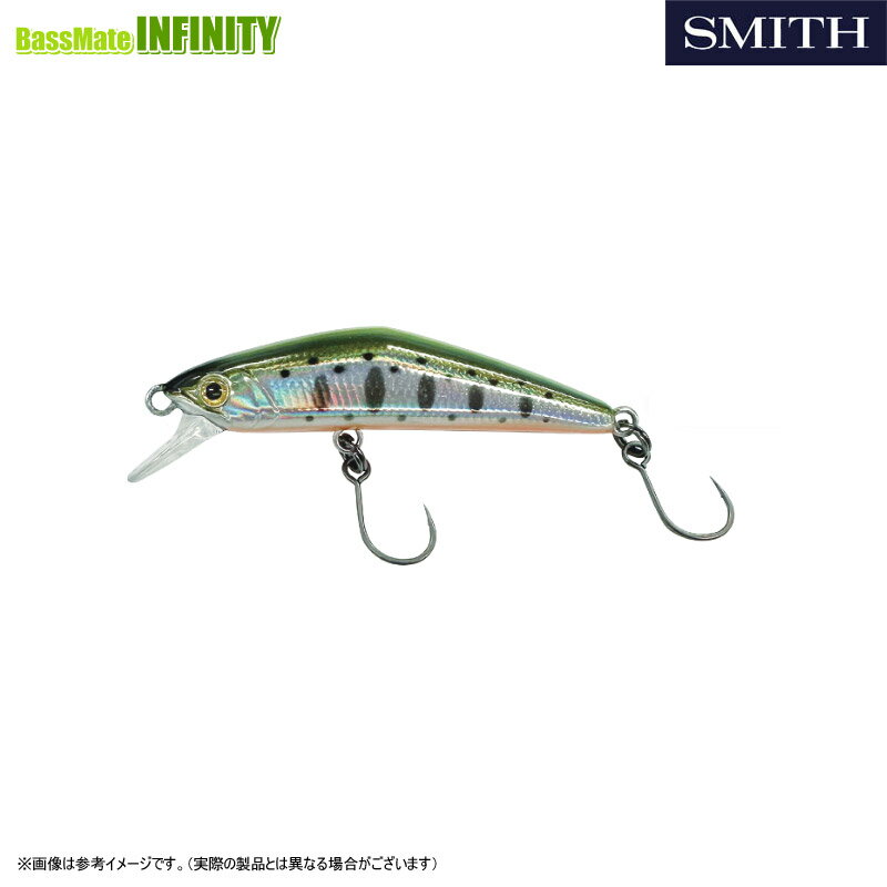 ●スミス SMITH　D-コンパクト FES 45 2.0g  