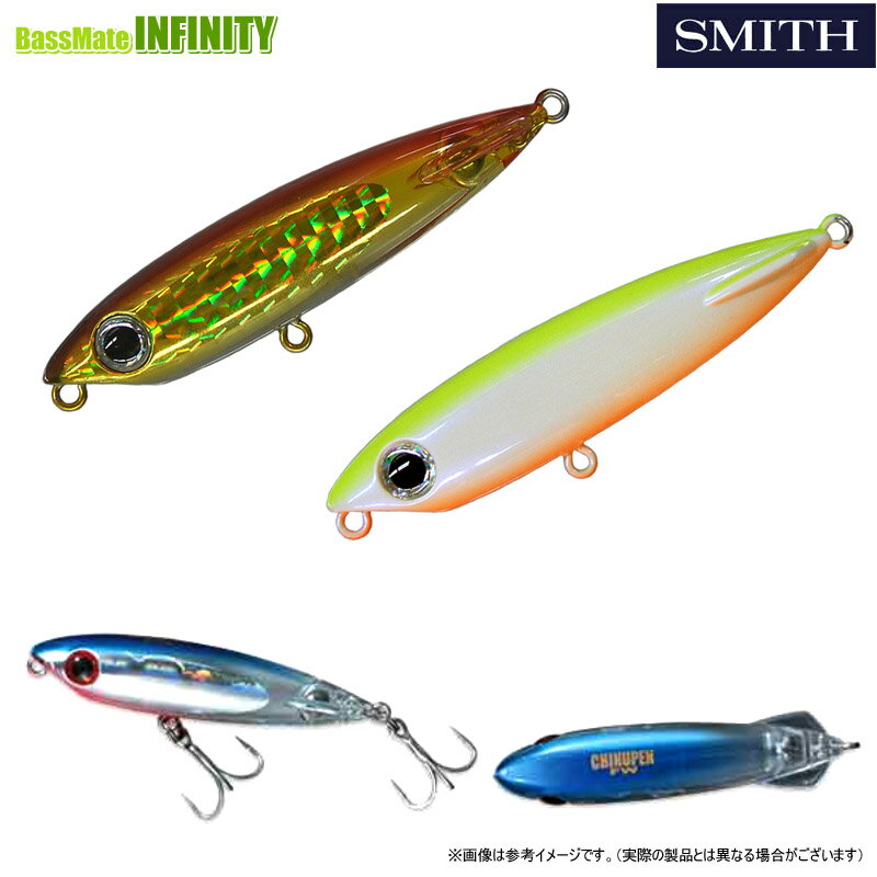 スミス チヌペン FW (フレッシュウォーター対応) 【メール便配送可】 【まとめ送料割】