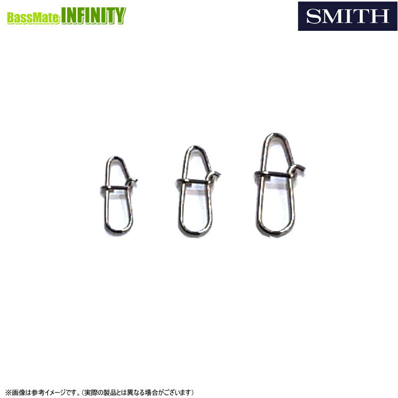 ●スミス SMITH　SPスナップ 【メール便配送可】 【まとめ送料割】