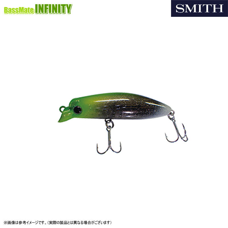 ●スミス SMITH　スタイラー 51S 【メール便配送可】 【まとめ送料割】...