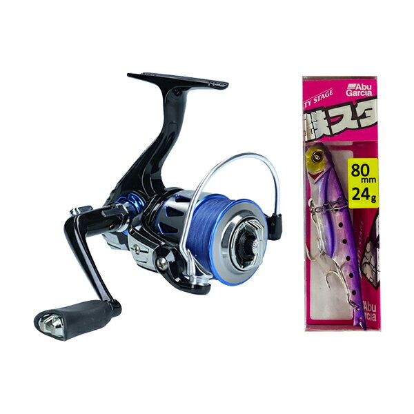 【ポイント10倍】【送料無料】【フロロリーダープレゼント!】【当店おすすめシーバスルアーセット】スポーツライン MS V-MAX 2510DX-PE(PE1.0...